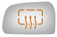 SIDE VIEW MIRROR HEATED